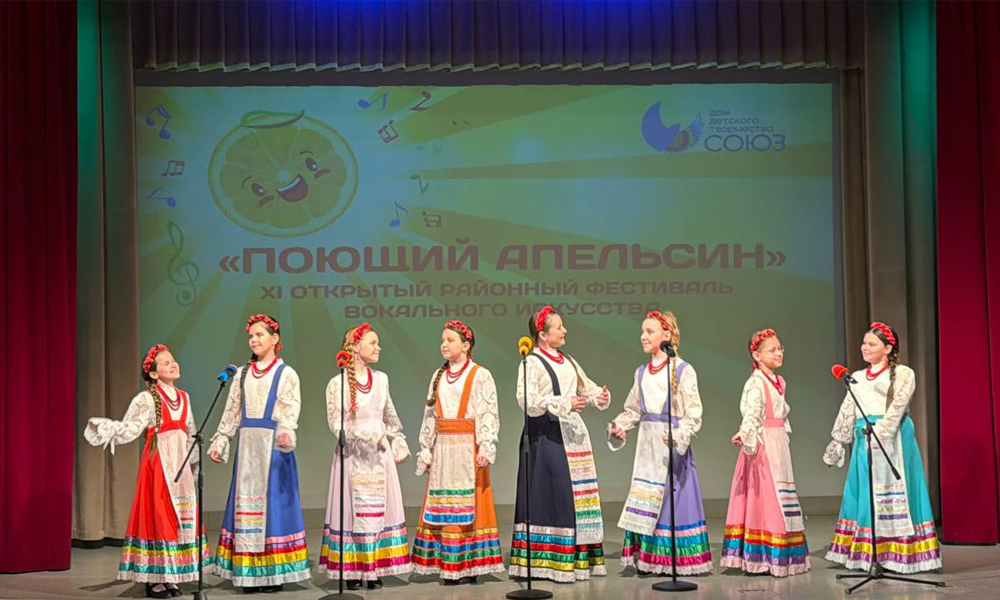 Невские самоцветы 2026 год