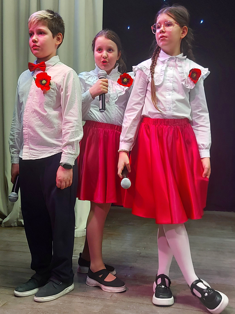 Вокалисты