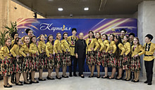 ТТК "Карнавал"