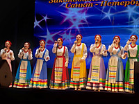 Русские песни на концерте