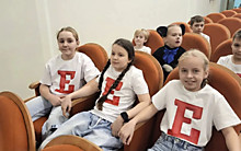 3Е класс 2026 год репетиция