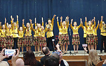 Концерт русской песни