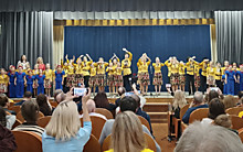 Отчётный концерт февраль 2026 год